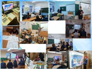 Разговоры о важном. "Главный закон страны"